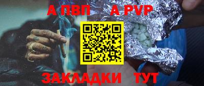 экстази Мариинск