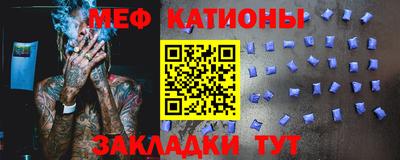 кокс Малоярославец