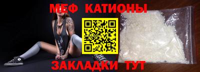 кокс Малоярославец