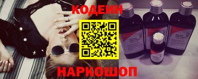 экстази Мариинск