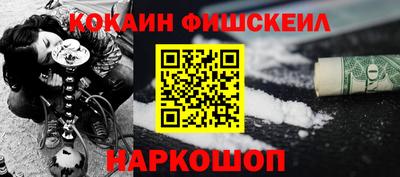 экстази Мариинск