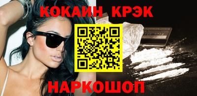 экстази Мариинск