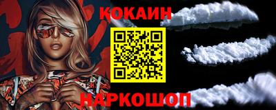 экстази Мариинск