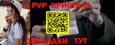 кокс Малоярославец