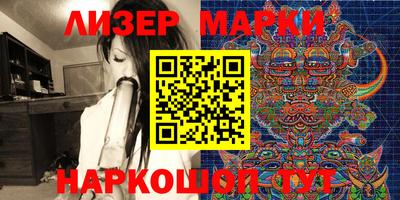 кокс Малоярославец