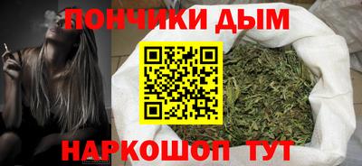 гашишное масло Малгобек