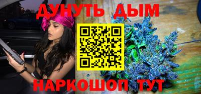 экстази Мариинск