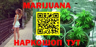 гашишное масло Малгобек