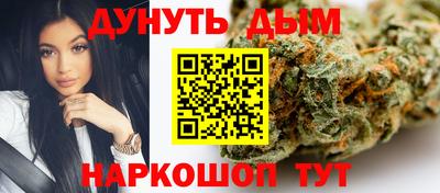 кокс Малоярославец