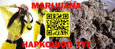 экстази Мариинск