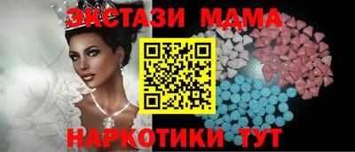 кокс Малоярославец