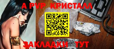 гашишное масло Малгобек