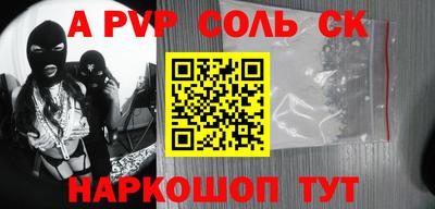 экстази Мариинск