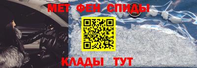 кокс Малоярославец