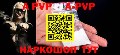 кокс Малоярославец