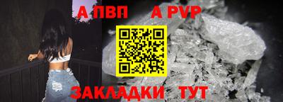 гашишное масло Малгобек