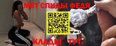 кокс Малоярославец