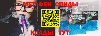 кокс Малоярославец