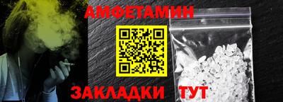 гашишное масло Малгобек