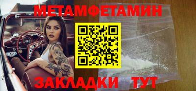 кокс Малоярославец