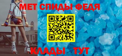экстази Мариинск