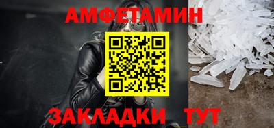 гашишное масло Малгобек