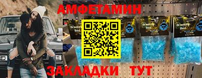 кокс Малоярославец