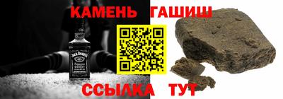 экстази Мариинск