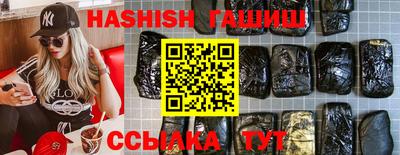 кокс Малоярославец