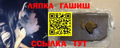 экстази Мариинск