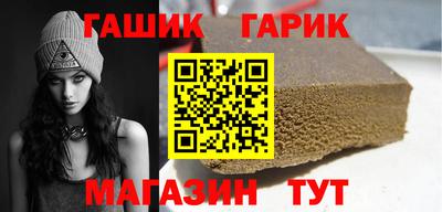 экстази Мариинск