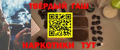 экстази Мариинск