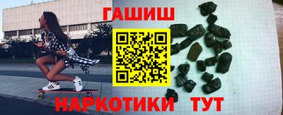 экстази Мариинск
