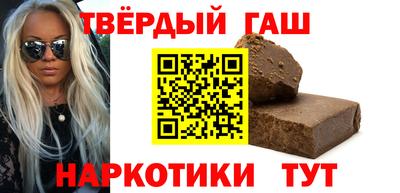 кокс Малоярославец