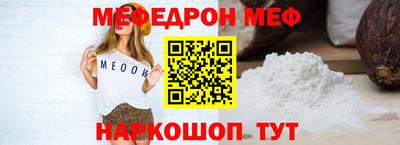 гашишное масло Малгобек