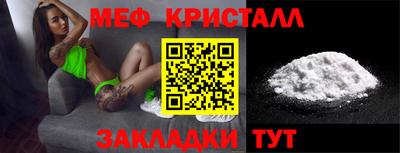 гашишное масло Малгобек